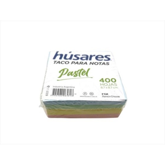 HUSARES马卡龙色便利贴 115